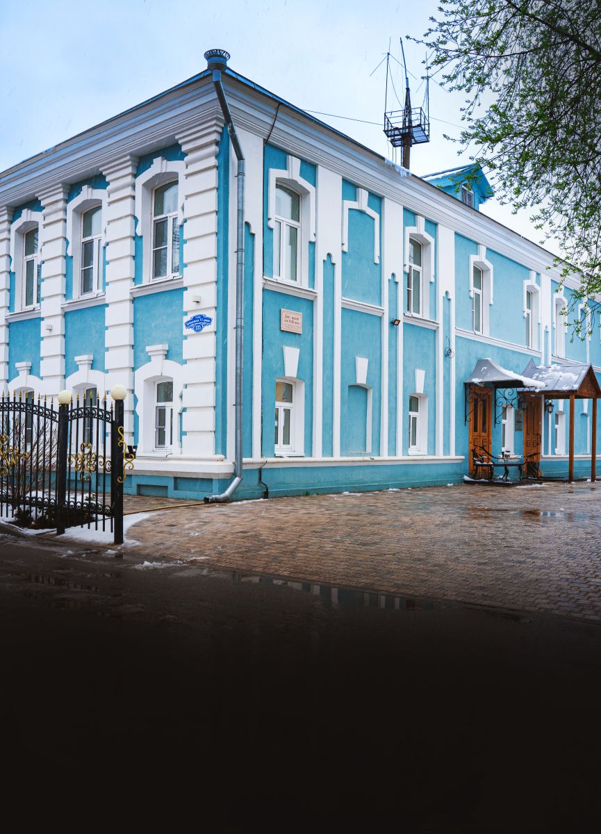 Бутик-отель 